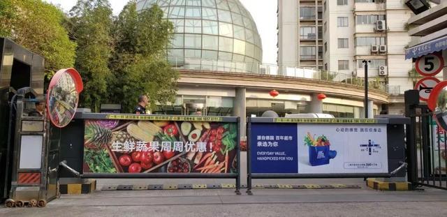 专访丨壹媒介马超突破道闸界限让传播无处不在