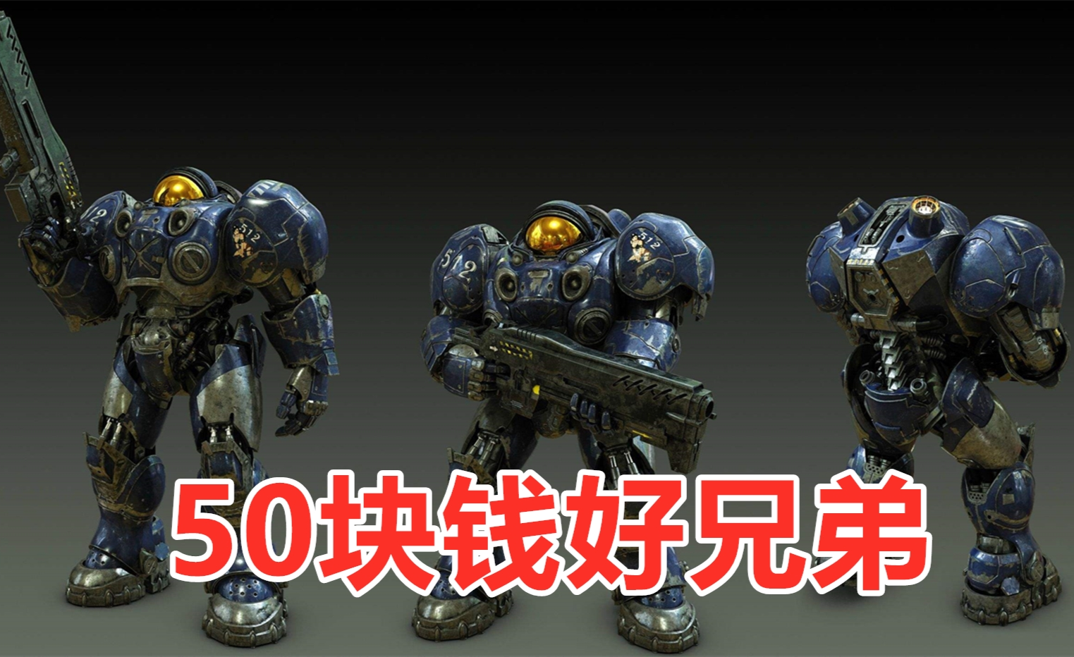 星际争霸马特霍纳和米拉怎么走到一起至少比凯瑞甘好很多了