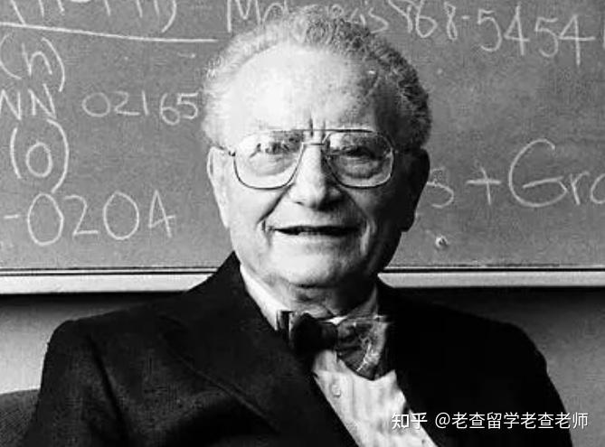 同时期最厉害的大佬们对诺伊曼的评论