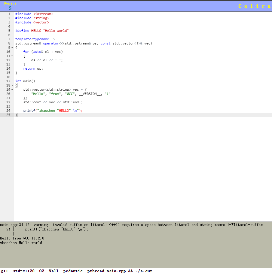 C/C++ 语言 printf 可以直接使用宏定义打印? - 知乎