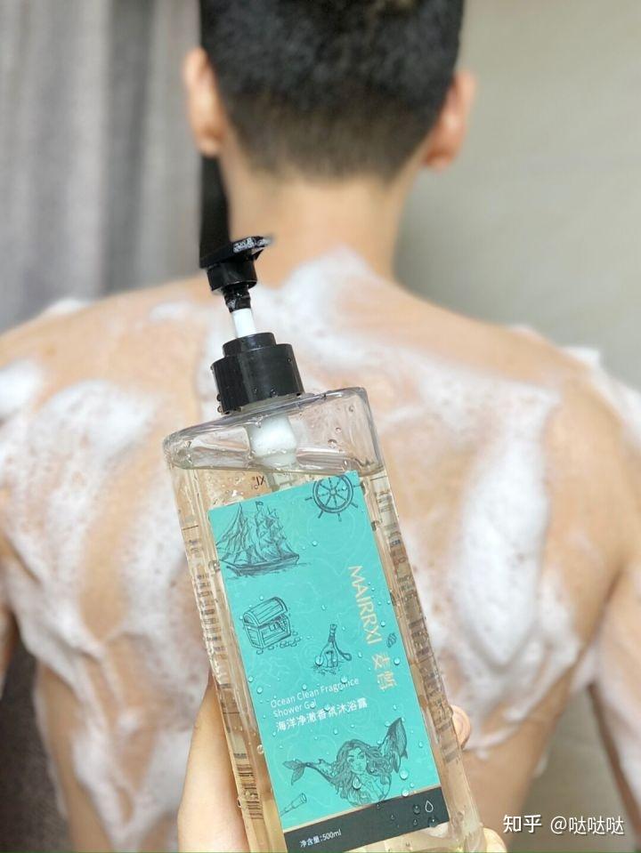 有哪些适合男士的沐浴露？