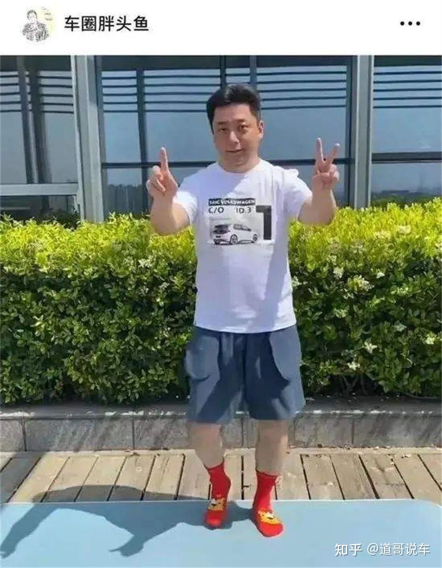 上汽大众的转型急先锋——网红老总俞经民｜本周人物 - 知乎