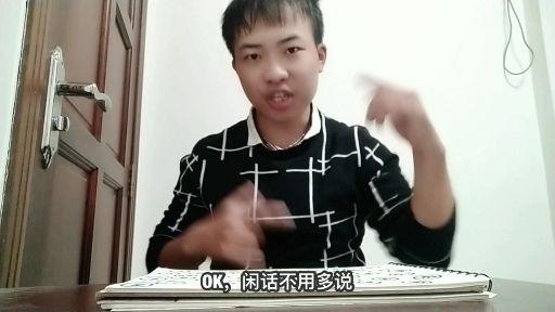 【引子vs花子vs八尺】胆小慎入!