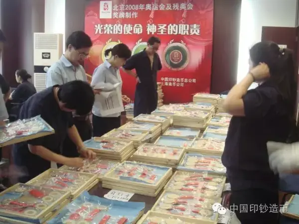 十年过去,是时候揭秘“金镶玉”背后的故事了