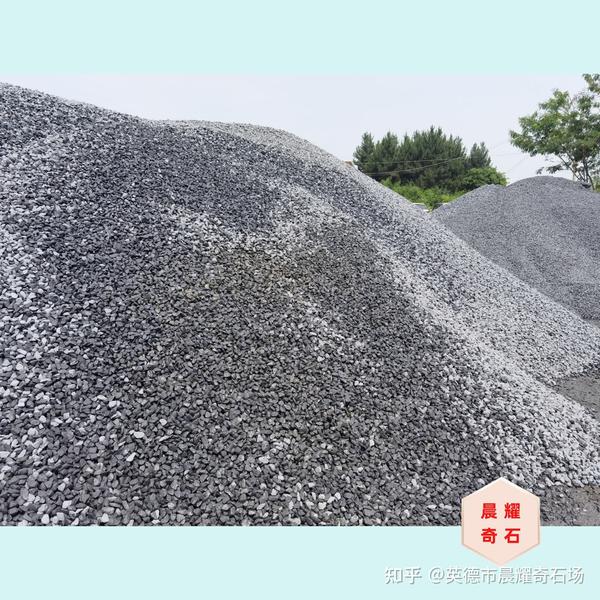 砾石有哪些大小规格? - 知乎