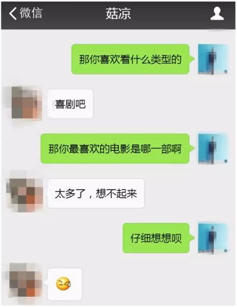 v2-7d12b814ba2f72ae15f7e79569790fd5_r.jpg