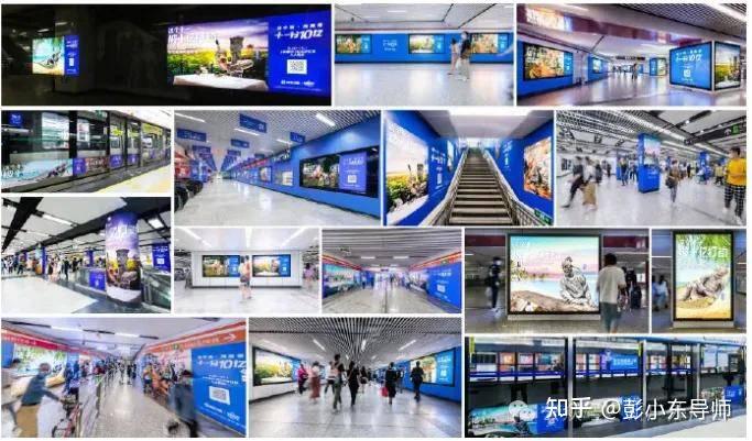 1秒认知品牌战略创始人彭小东户外广告助力品牌节日行销玩转红利流量