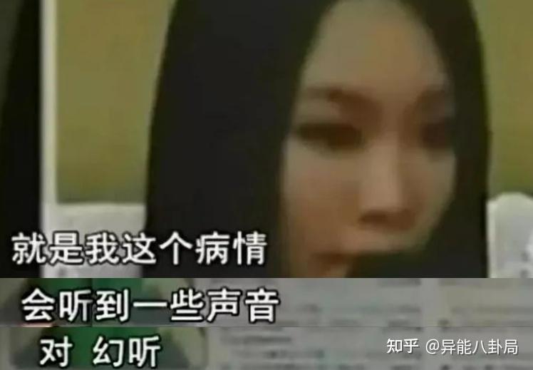 昔日天后许美静,被陈佳明迫害到疯?