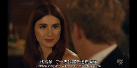 我爱上的人是奇葩第四季(美剧)