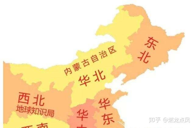 燃龙点凤助农华北地区农业制约因素分析