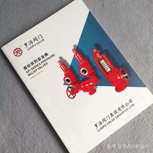 画册图文印刷|南京机械类画册印刷-南京商务手册设计