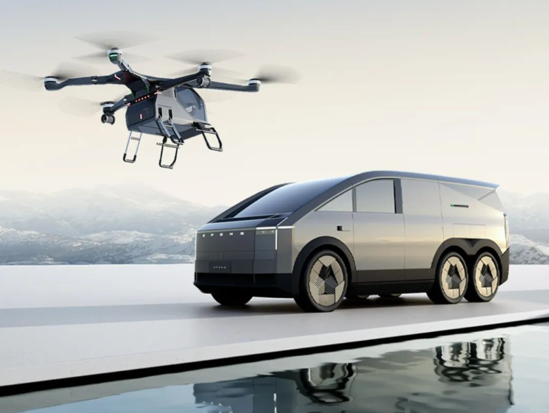 小鹏汇天陆地航母型号合格证申请获民航局受理即将进入适航审定阶段