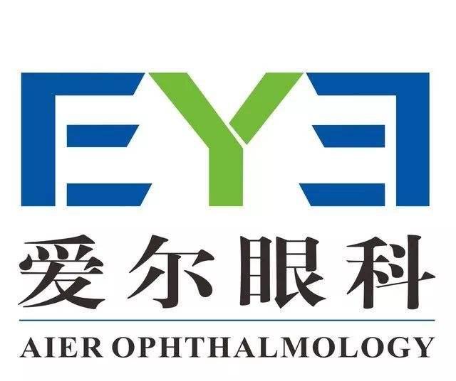昆明普瑞眼镜医院代表型关键词:正规有眼疾,去医院.第一次验光,还是
