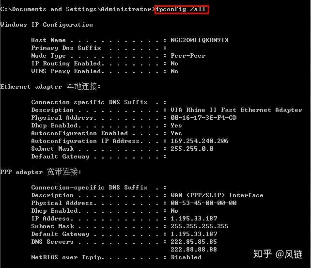计算机考研408统考该如何准备?