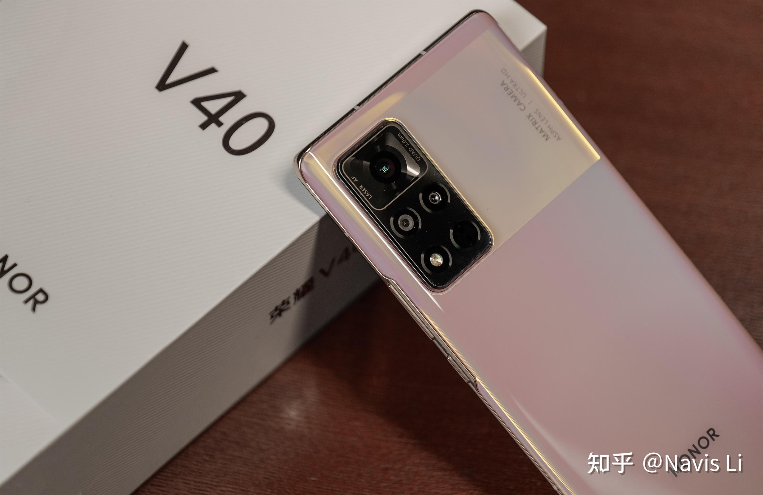 如何看待2021年1月22日发布的荣耀v40有哪些亮点和不足