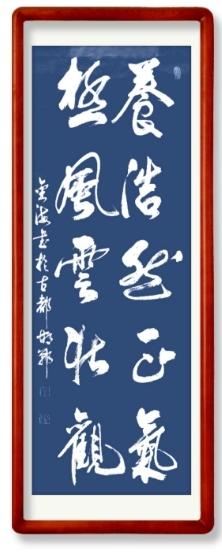 张金海作品赏析