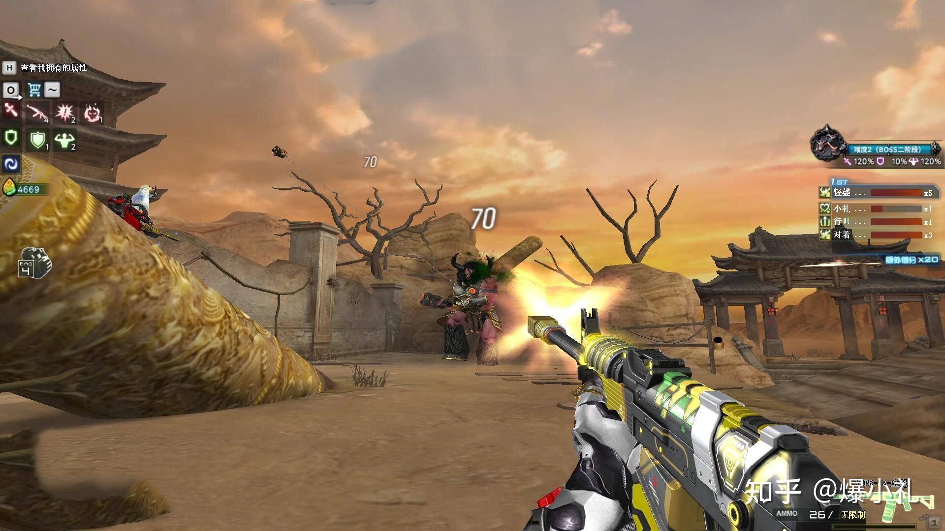 cf挑战模式到底讲了什么揭秘火焰山的背景故事