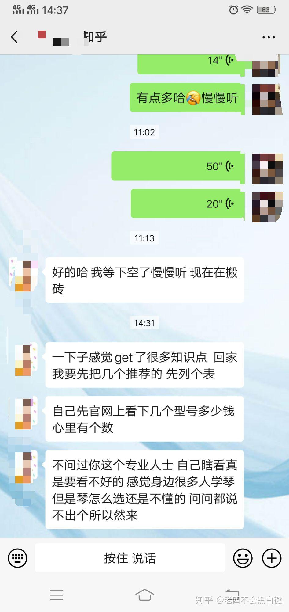 v2-7d2fb68e0ef0ff84a67a70d44d6c69f2_r.jpg