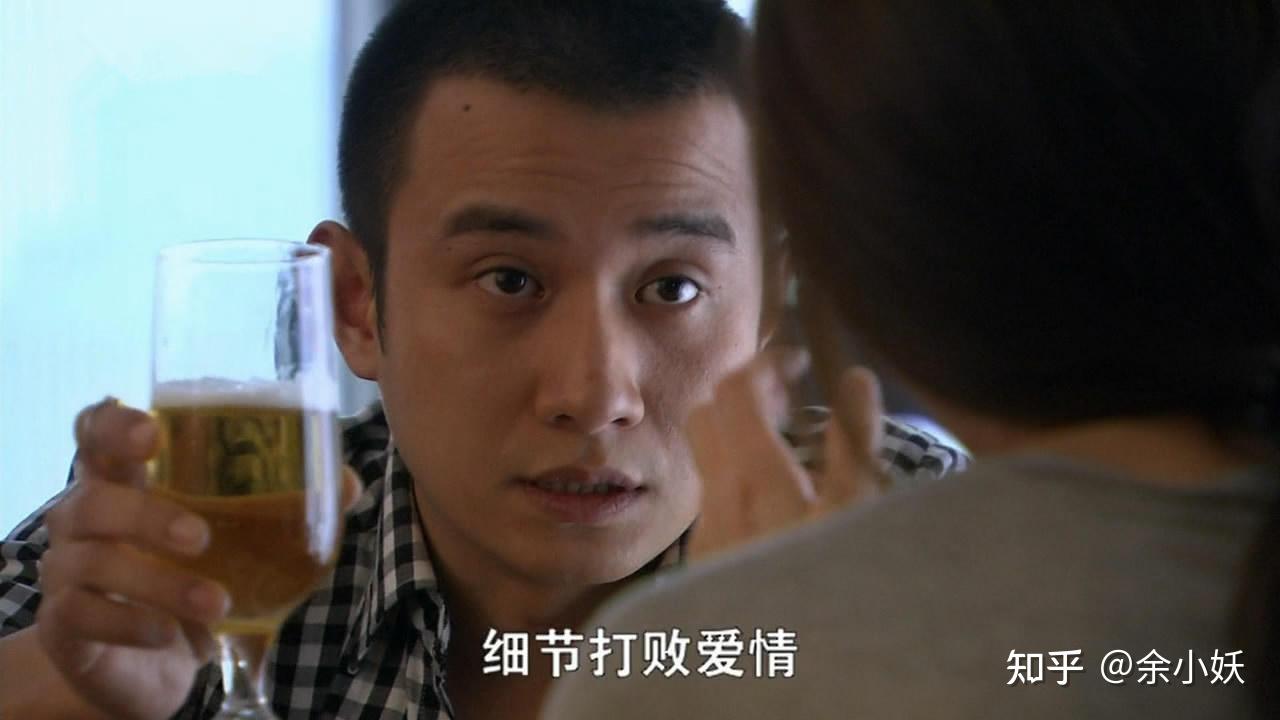 《裸婚时代》:九年的爱情,抵不过一句话,真的彻底扎心了!