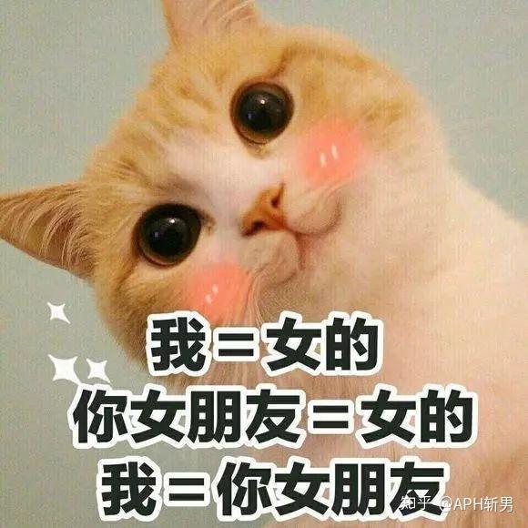 好用的输入法app有表情包 v2-7d35bfef52bcd2676aaebfe51bac97c1_r.jpg