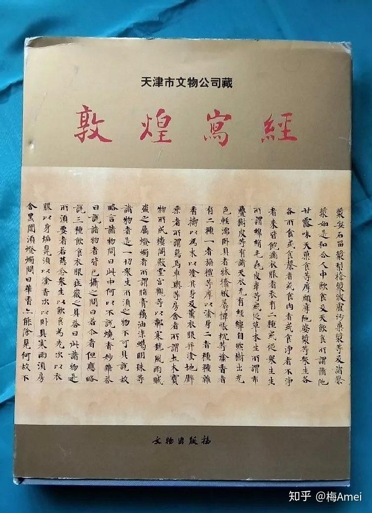 v2-7d3621e401e9ae93a780bb8dea6a9335_r.jpg