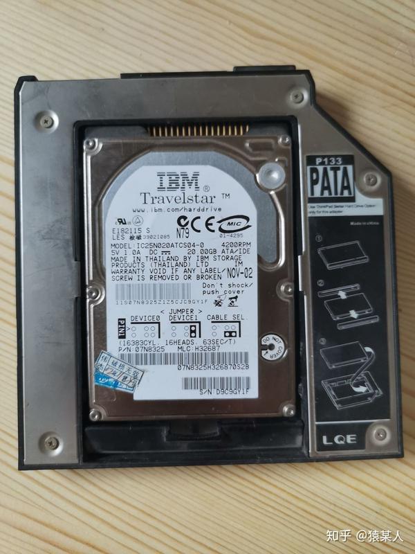 光驱位改硬盘 使用硬盘架会不会烧坏主板 光驱改机械硬盘的坏处 桃丽网