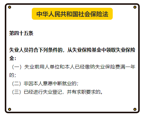 什么叫合约到期 v2-7d3acad0539310b2133cd0a3168a1aec_r.jpg