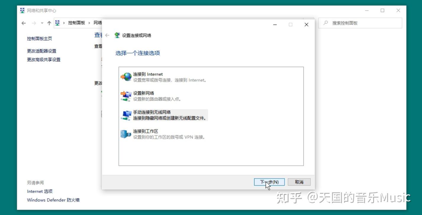 How to Use WhatsApp in Your Web Browser Techlicious