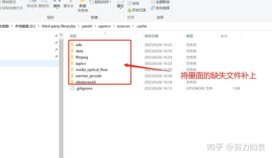  opencv gpu c opencv gpu 