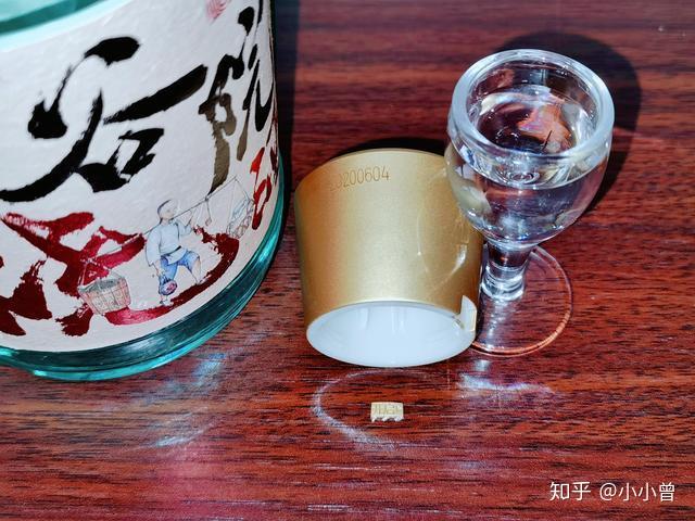 酒逢知己千杯少谷小酒新推出谷院烧酒42度好不好喝