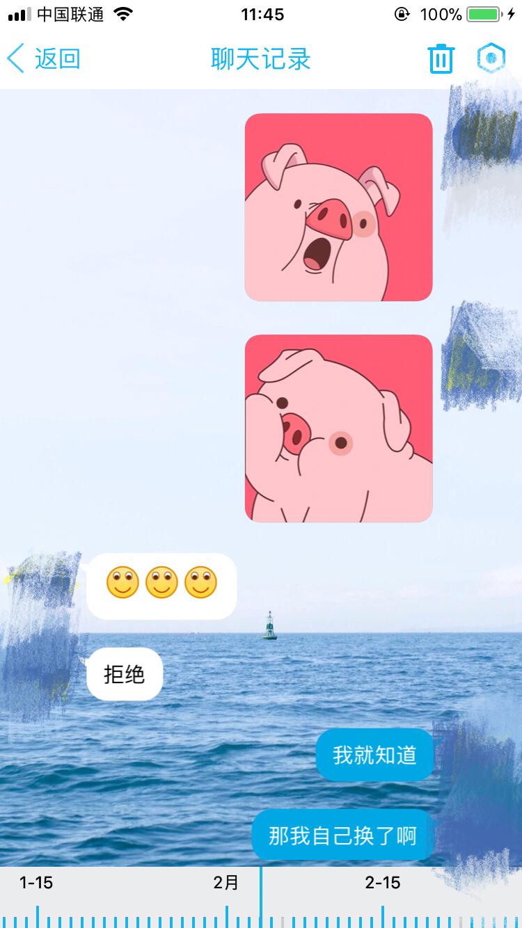 恋爱中的男生发起情来有多可怕?-很多研究表明男生的情感发动与什么有关?