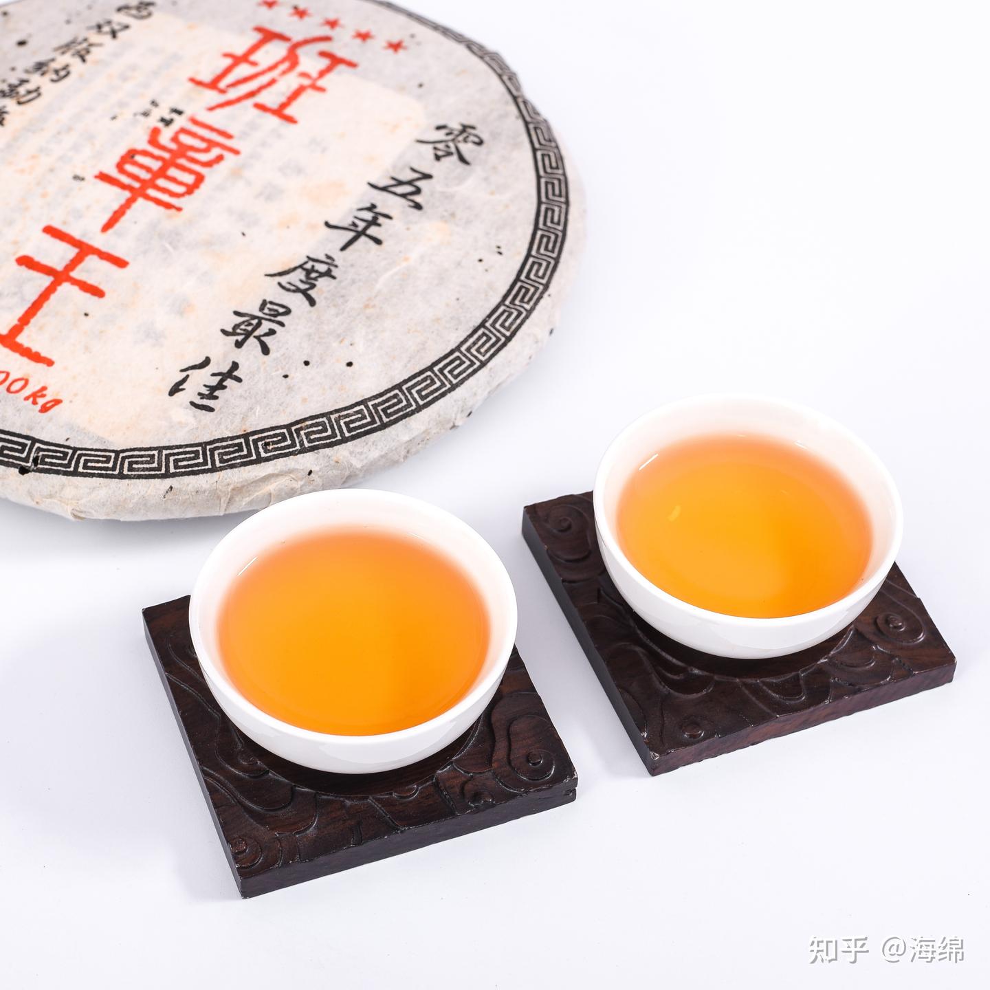 南峤茶厂”2005年度最佳“五星班章王”普洱茶- 知乎