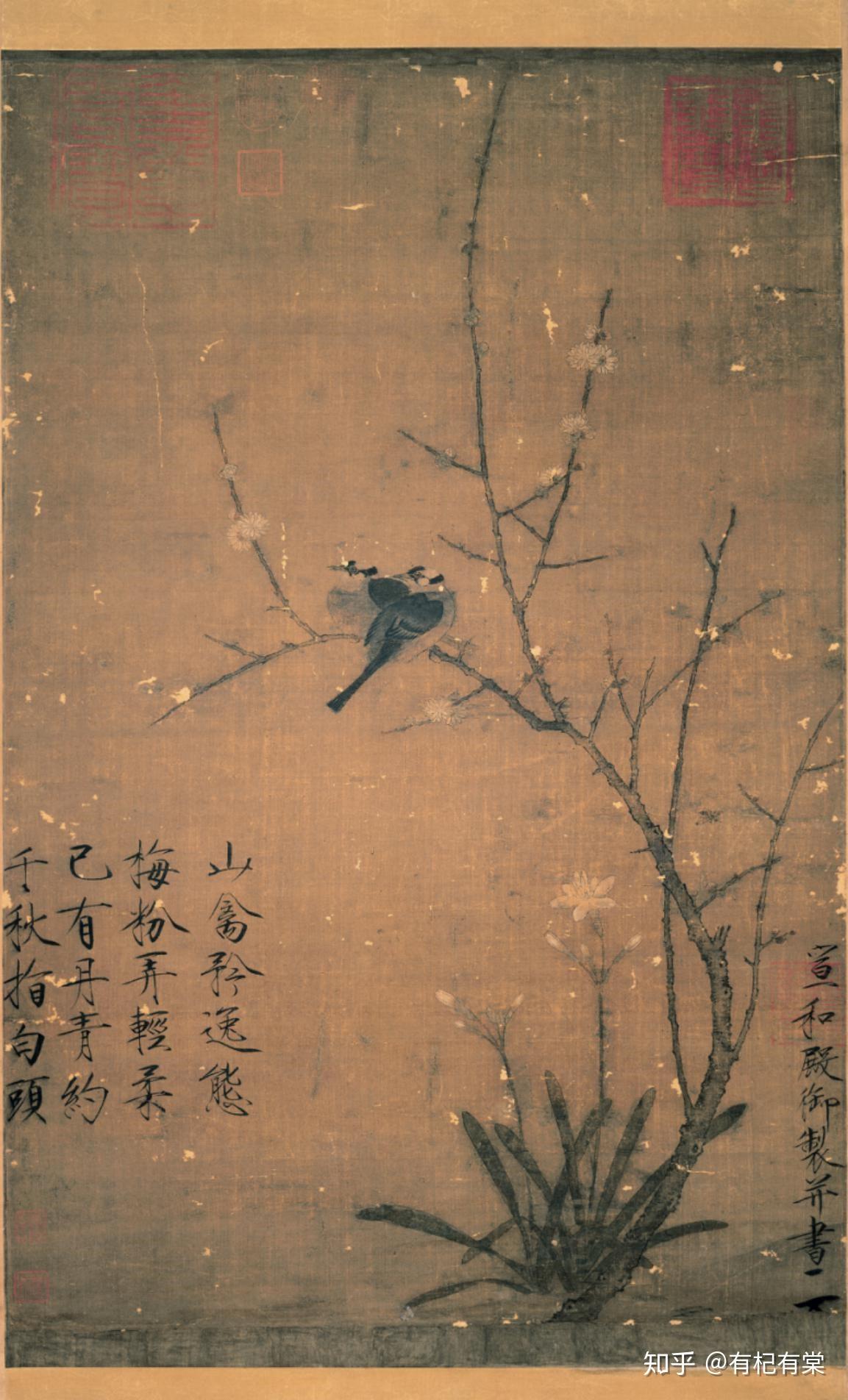 邵幼軒　故宮旧藏　花鳥図　張大千の学生　中国古美術　骨董品　掛け軸 安】中国近時代画家「張大千書」紙本「花鳥図四条屏」掛軸