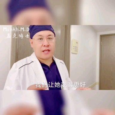 腿围降低810cm的姑娘