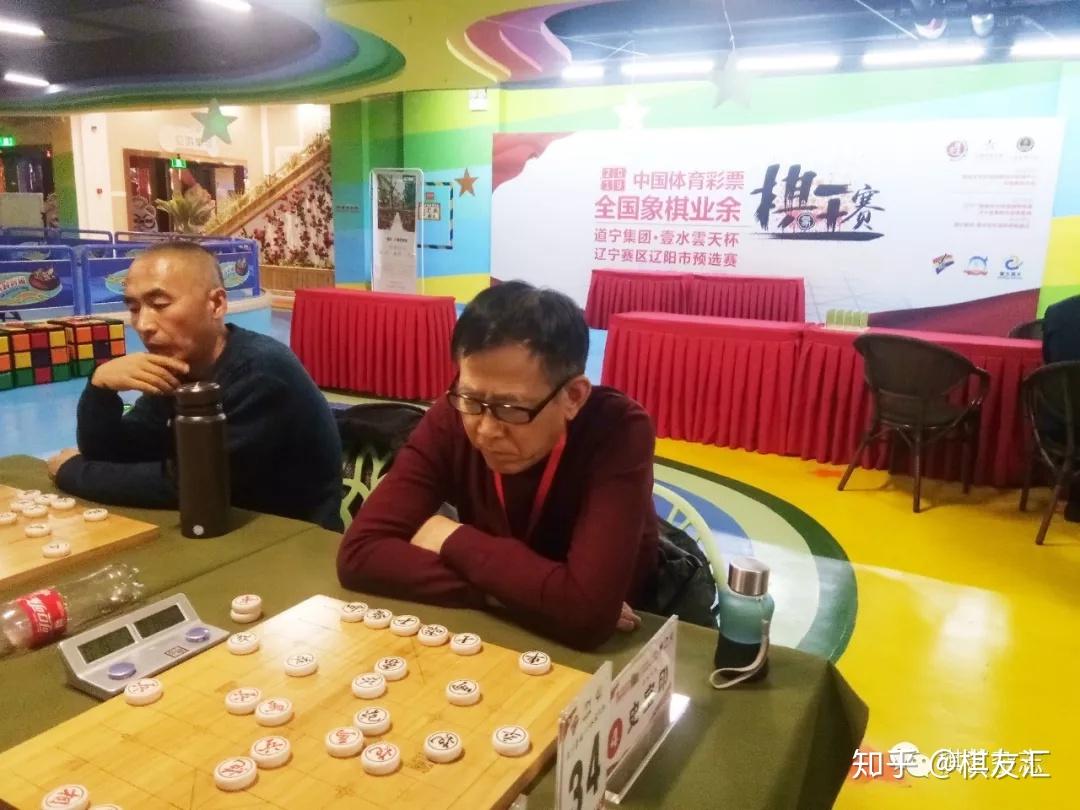 瑜,季军盘锦市李青昱,获得四到六名的分别是抚顺市刘裕昆,鞍山市李晋