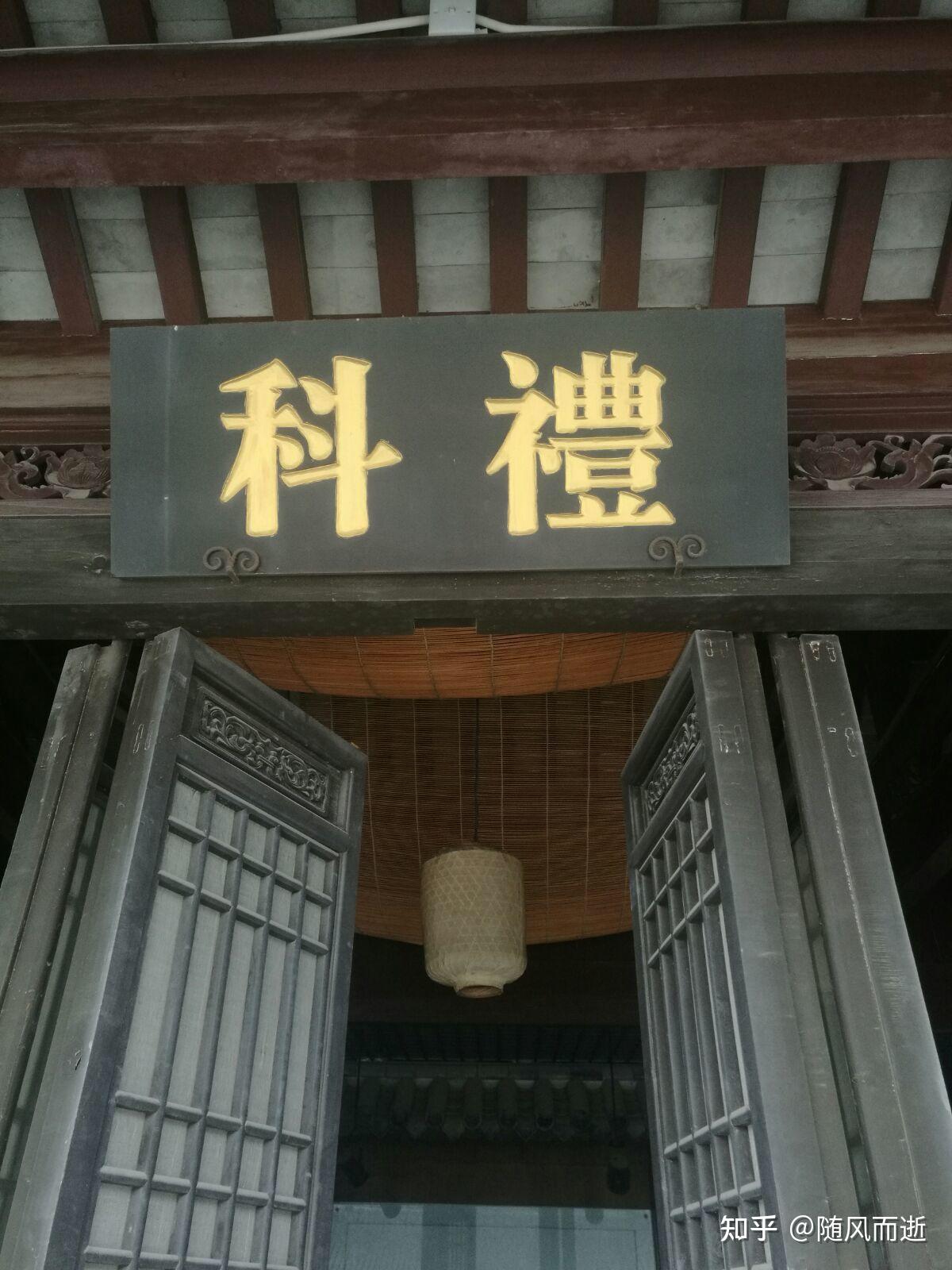 古代六部主要是干什么的? - 知乎