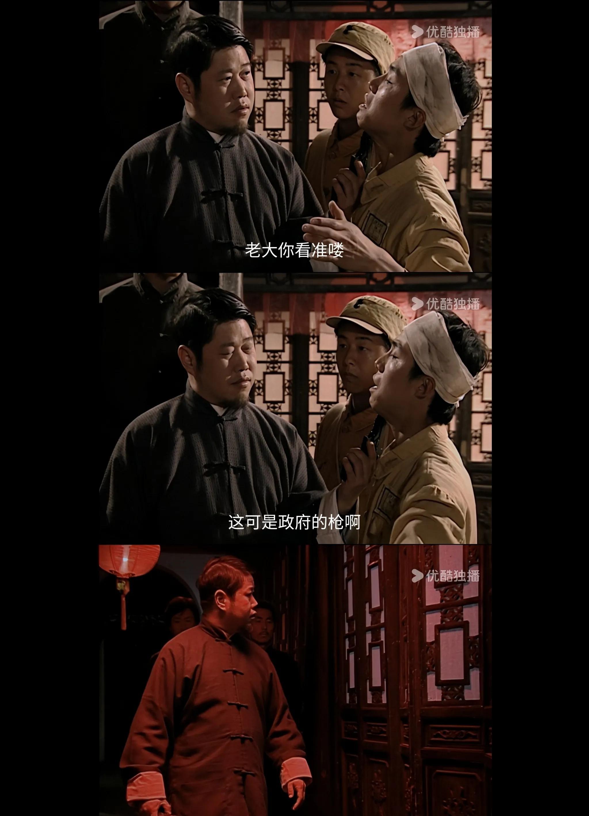 潜伏:李涯,能力出众,为什么会被余则成吊打? - 知乎