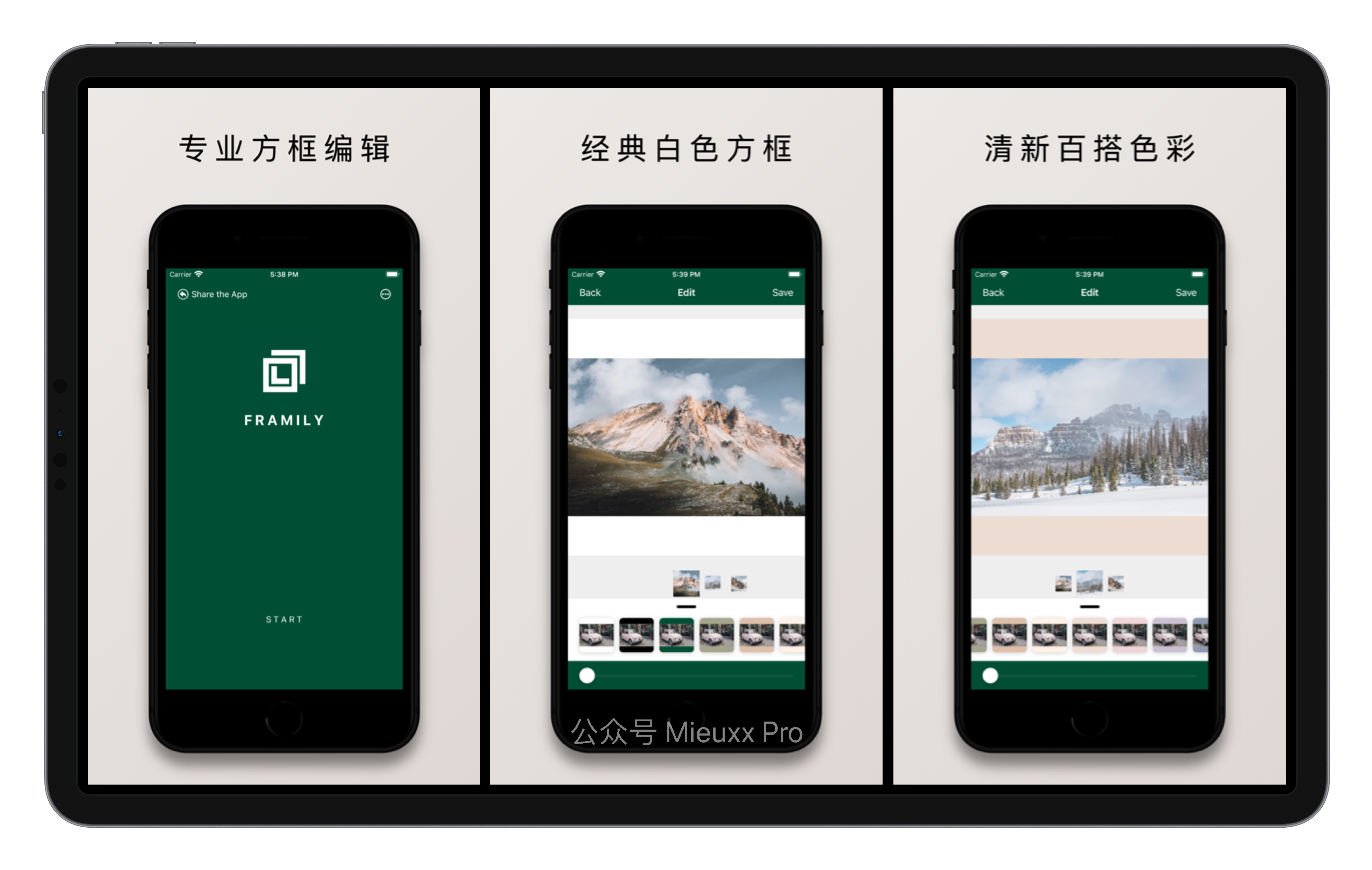 3 mb当你的手机充电时,显示很酷的动画.
