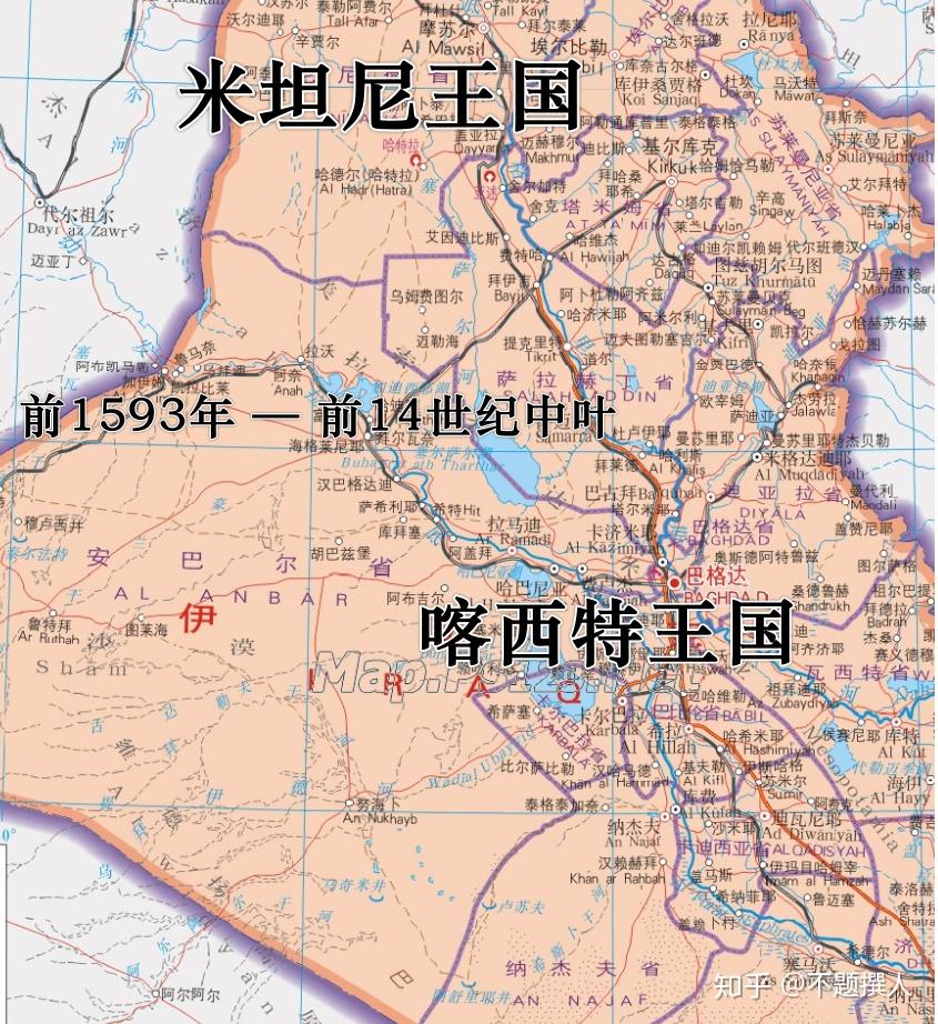 古代美索不達米亞地理位置幾個古都的地理位置南部:烏魯克(距現在的