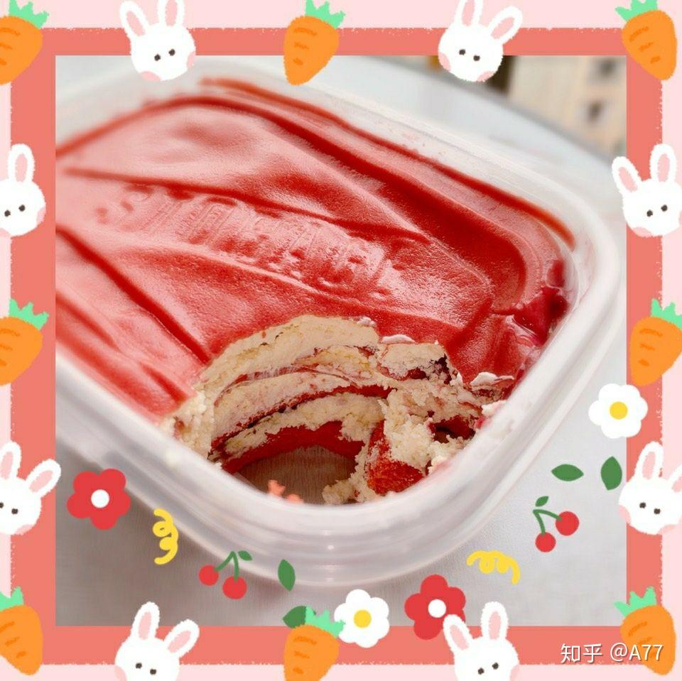 不上火的小零食推荐 v2-7d58f82aa7db5e9c11058935976330bd_r.jpg