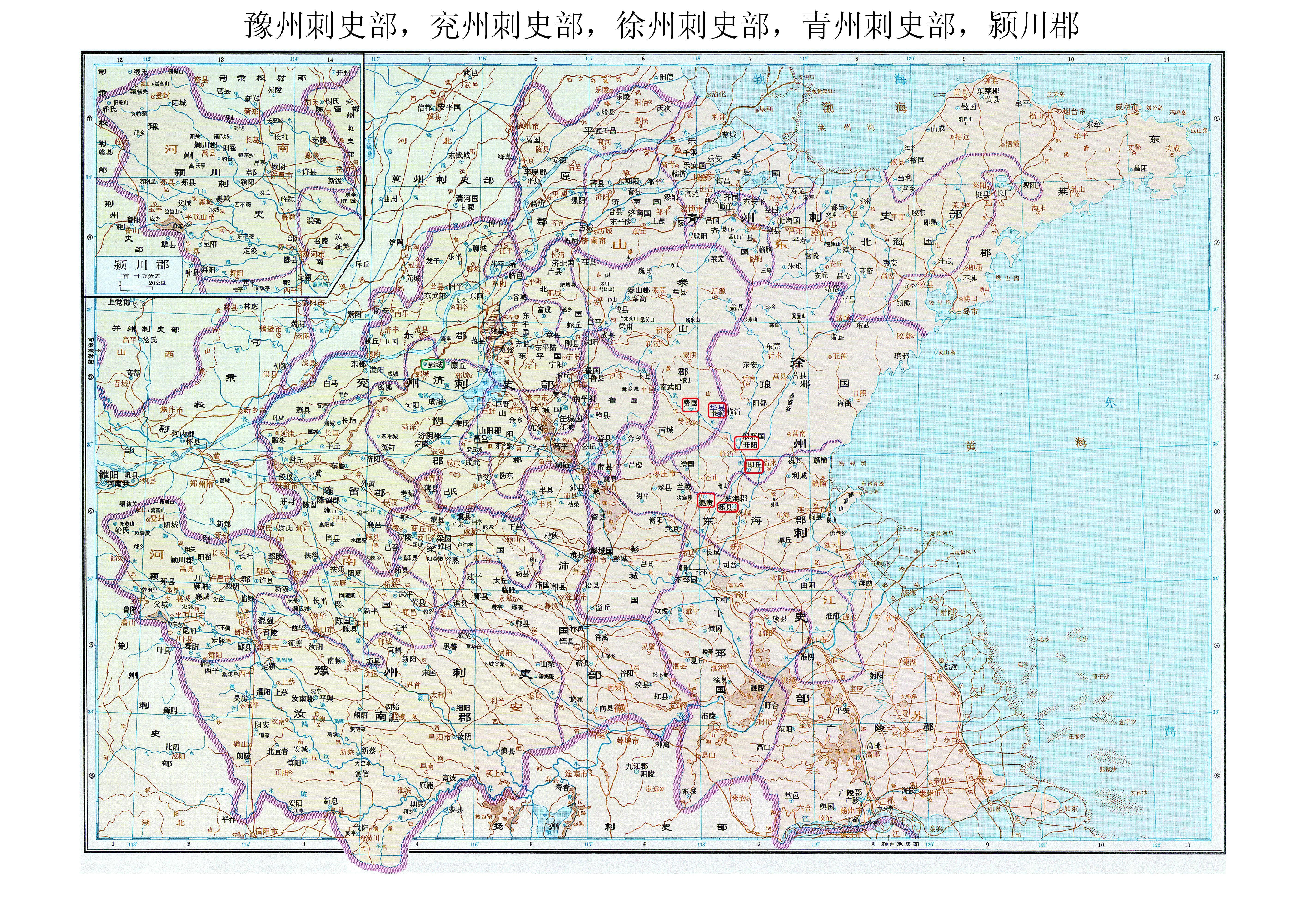 高清地图看曹操二伐陶谦(徐州)