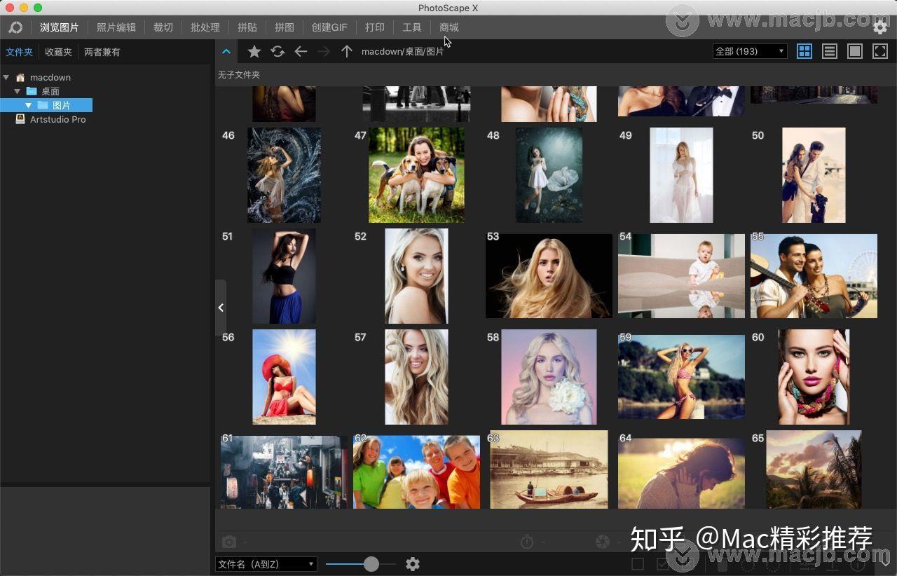 SILKYPIX JPEG Photography For Mac优秀的照片处理工具 V10.2.9.2 - IMACAPP