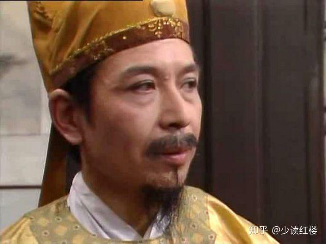 贾敬:被杂念和欲望吞噬的修道者 - 知乎
