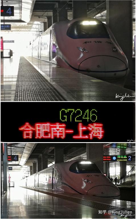 探访京港高速线合安段沿线车站5桐城南站