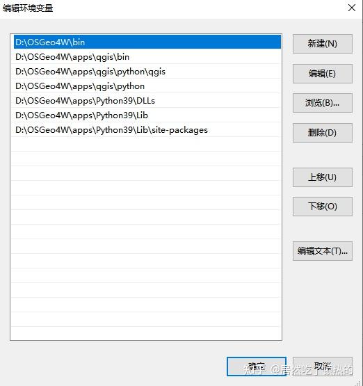 QGIS二次开发，源码编译出现——Couldn't load SIP module. - 知乎