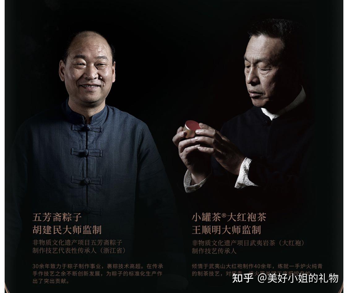 端午节给客户送礼品分两类500元以下的和5001000元