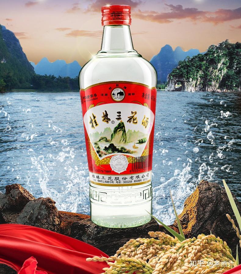 茅台1935 貴州茅台酒 アルコール53度500ml 2023年 箱付 中国酒 中国