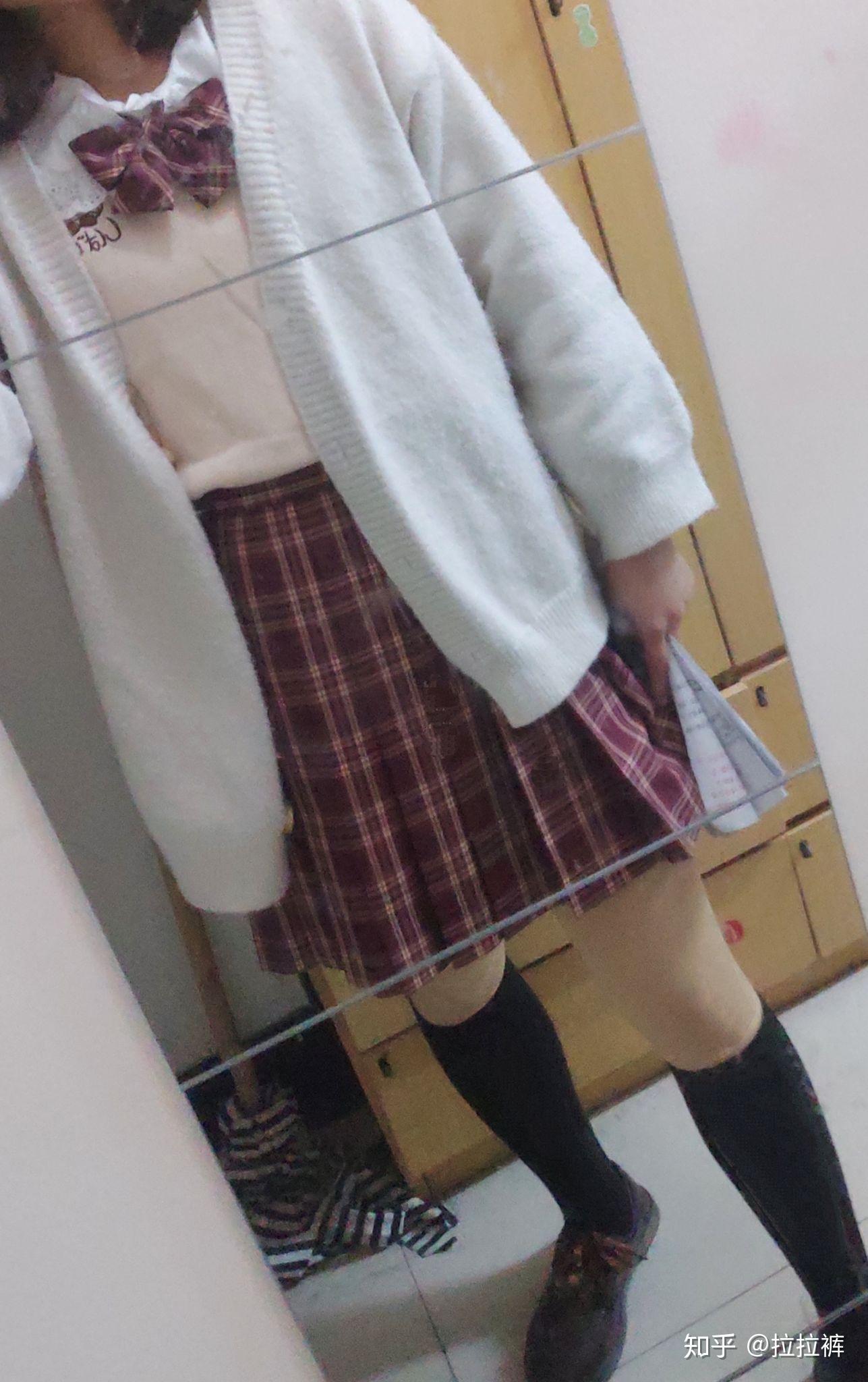 腿粗的女生可以穿jk制服嘛