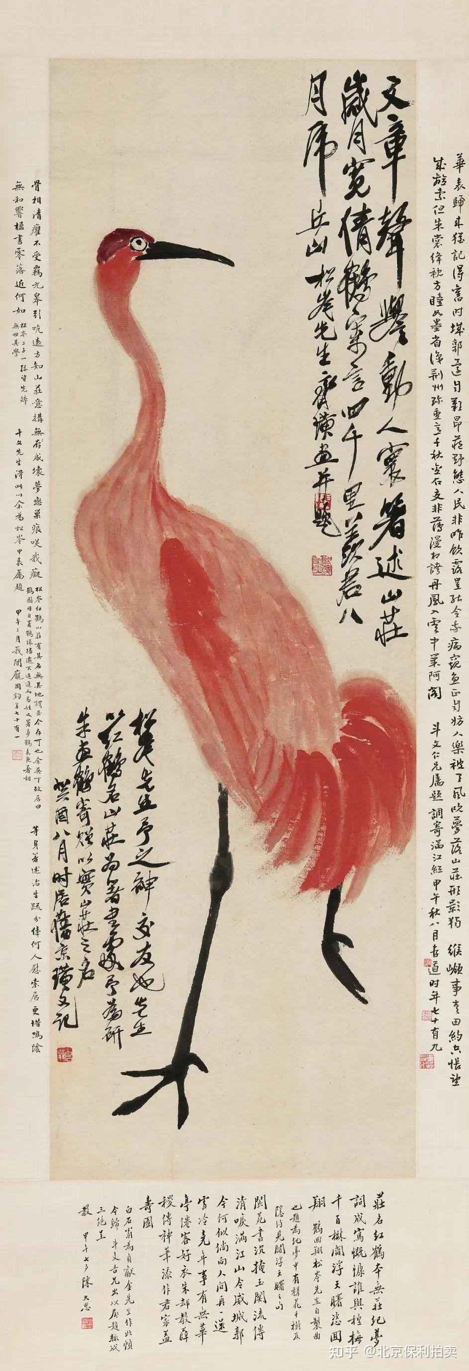 承兄雅意 齐璜能诗:张次溪编辑本《白石诗草》补白之《题画诗册》丨