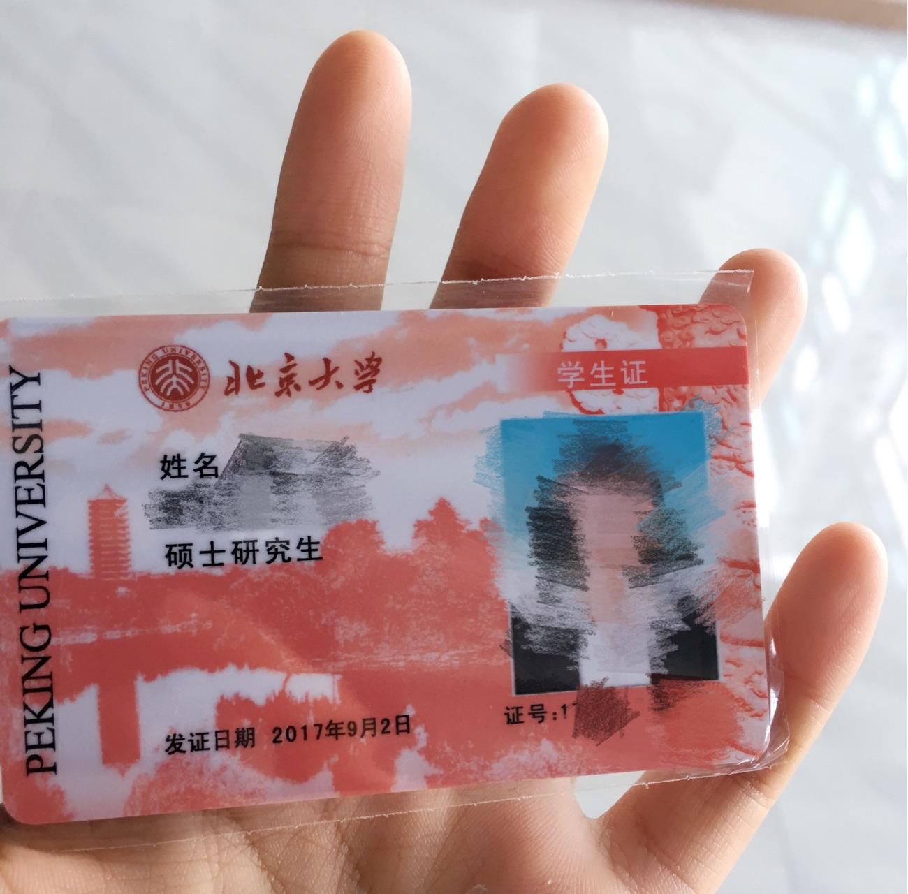 三个月时间准备考研来得及吗? - 知乎